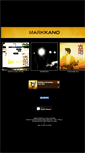 Mobile Screenshot of markkano.com